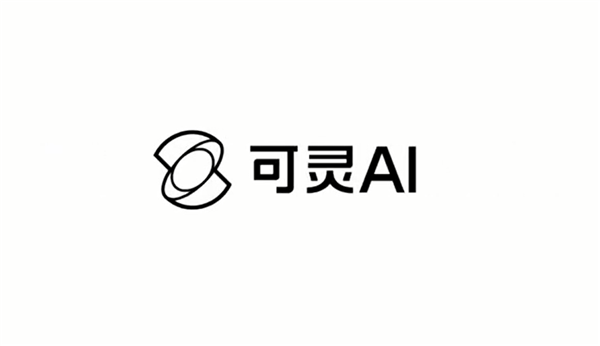可灵AI带着Kling 4.0杀向好莱坞：AI视频要从玩具变成企业的生产流水线