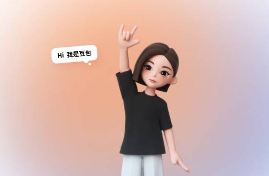 男子按豆包AI推荐择安葬日 后发现非吉日致家庭生隙 起诉平台要求道歉