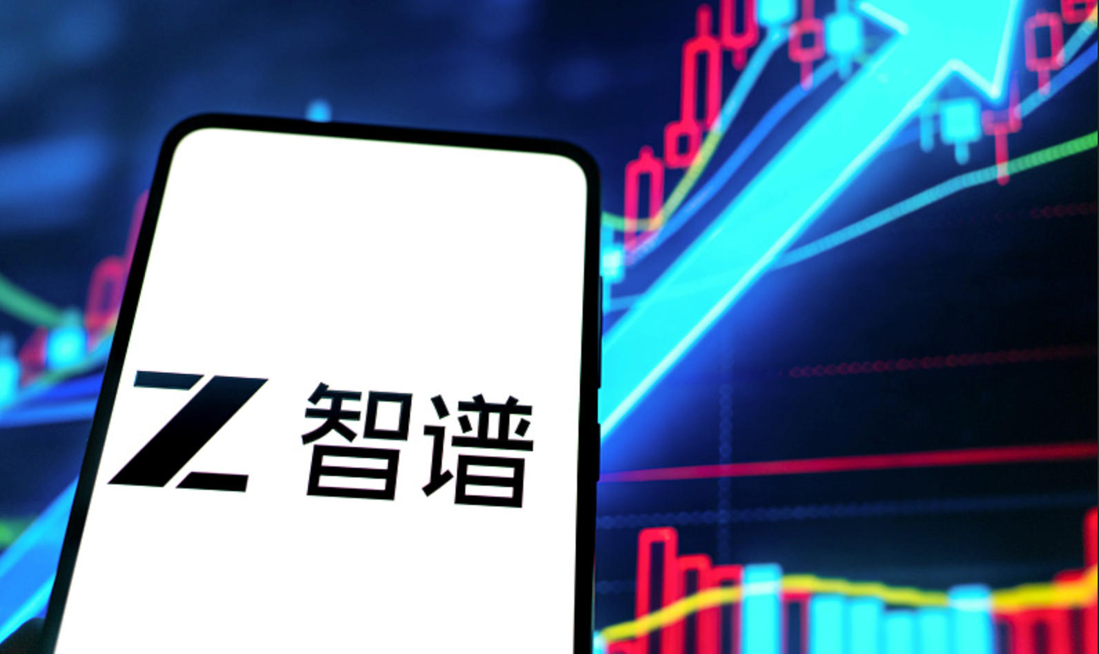 智谱准备推出数据不留存功能