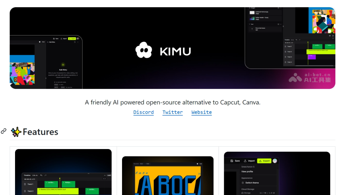 Kimu trykimu团队开源的 AI 视频编辑器