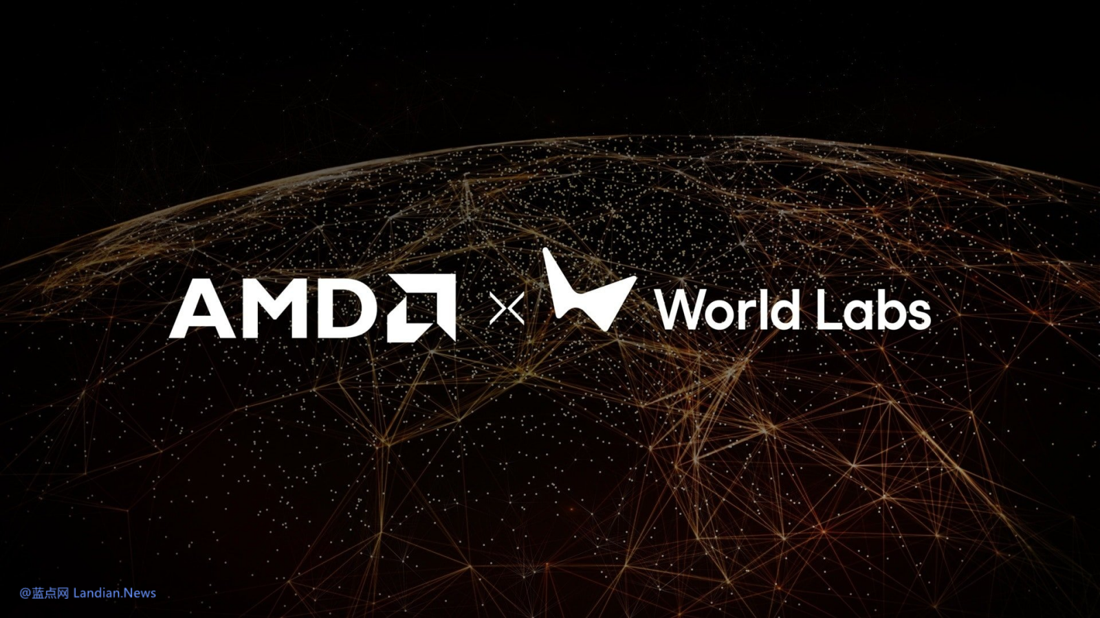 AMD以82亿美元收购World Labs 李飞飞教授加盟AMD担任首席科学家