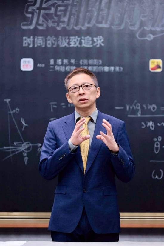 张朝阳被称学历最高大佬 毕业清华物理系赴美留学