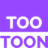TooToon