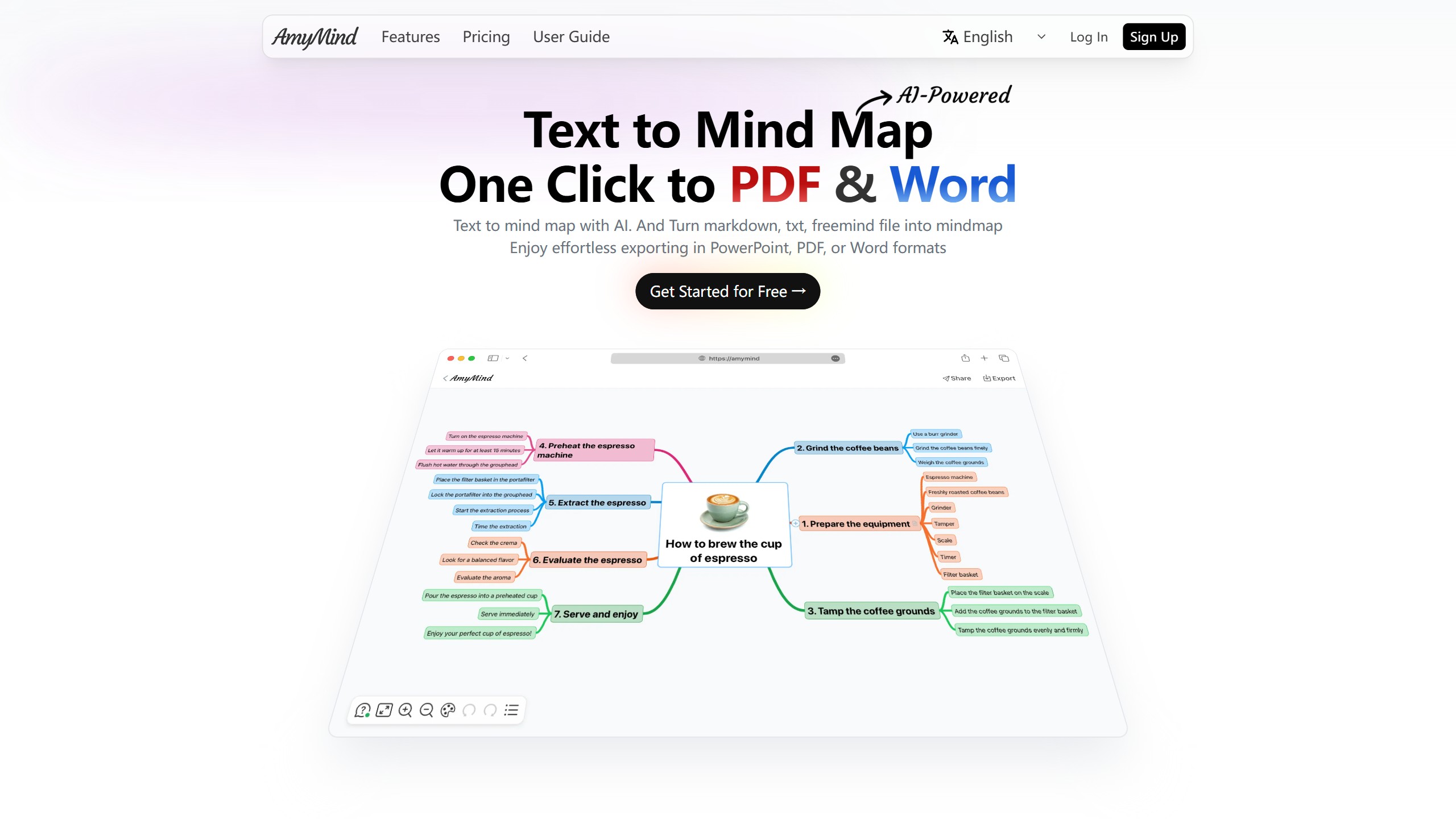 AmyMind 产品预览图