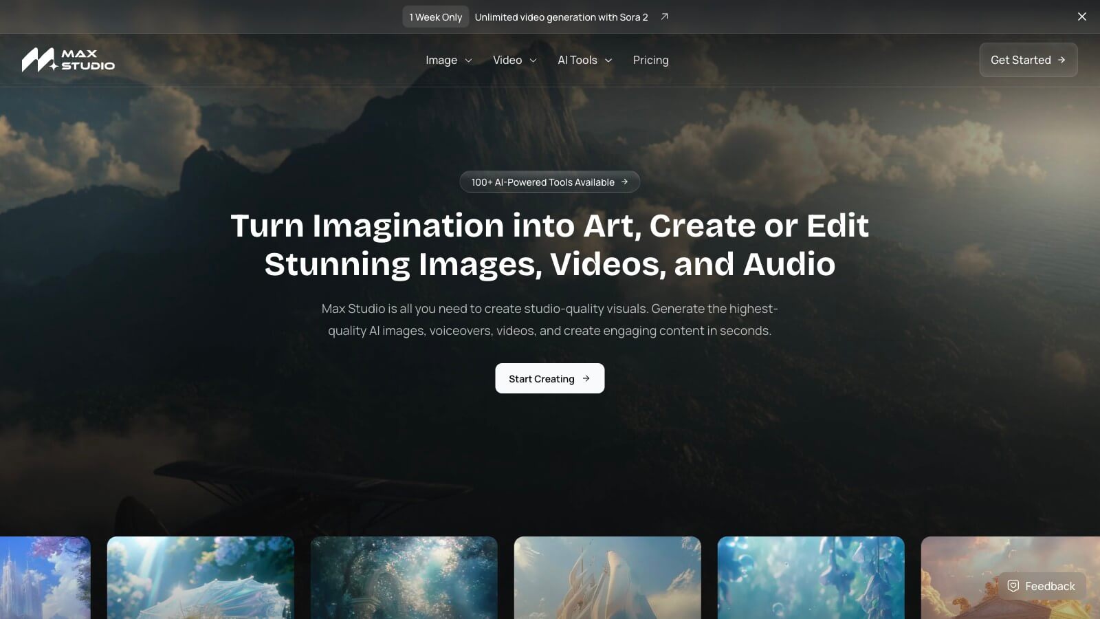Max Studio 产品预览图