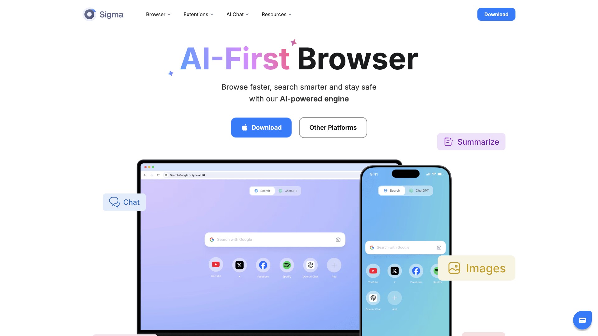 Sigma 产品预览图