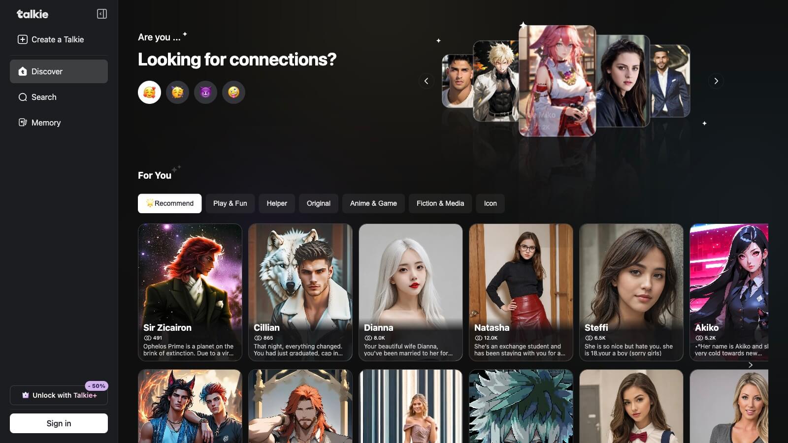 Talkie 产品预览图