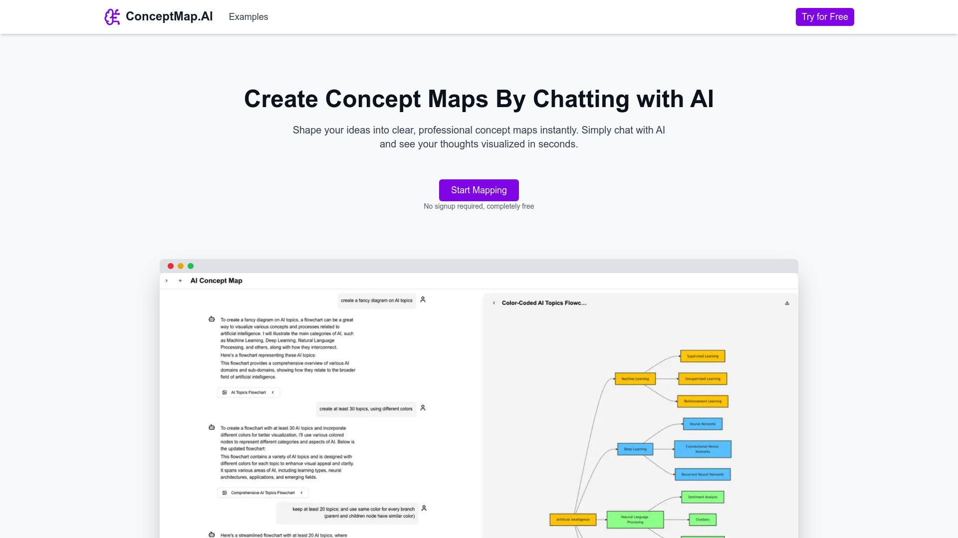 ConceptMap AI 产品预览图