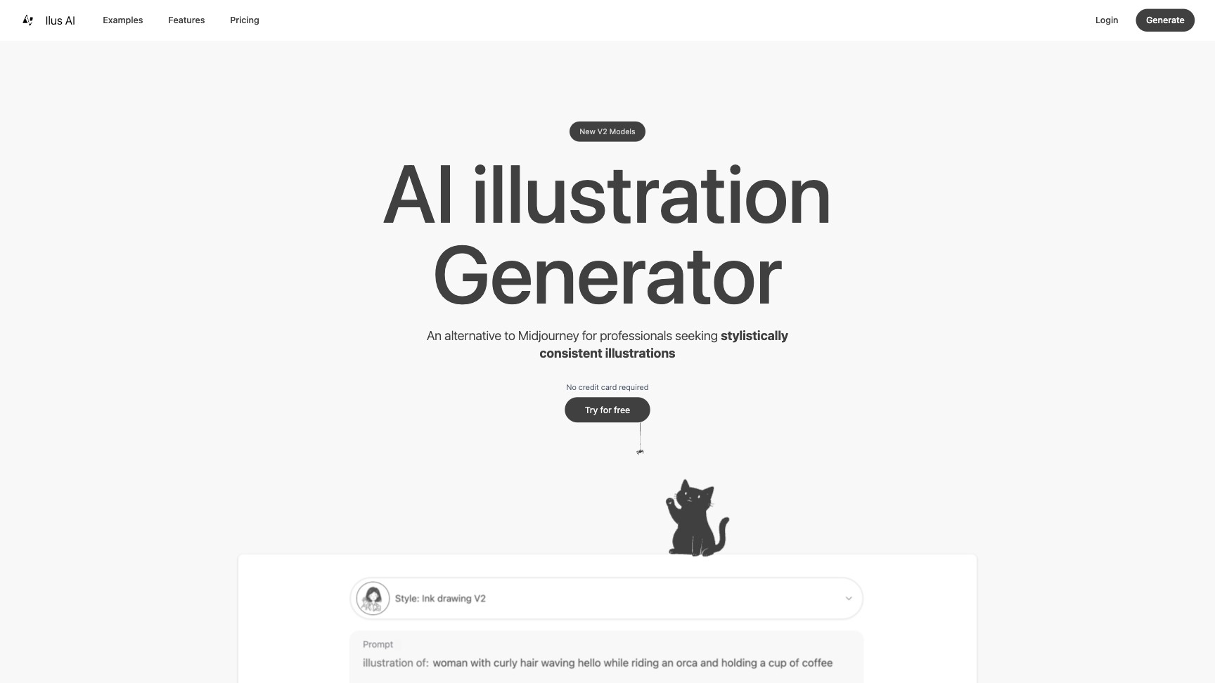 Ilus AI 产品预览图