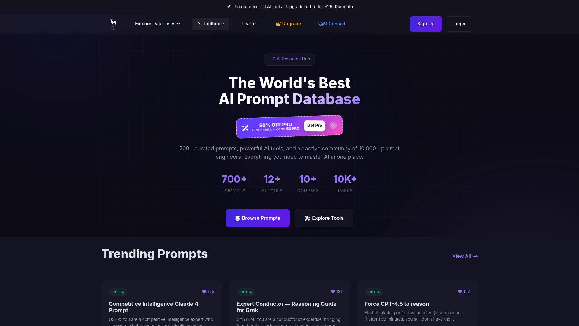 The Prompt Index 产品预览图
