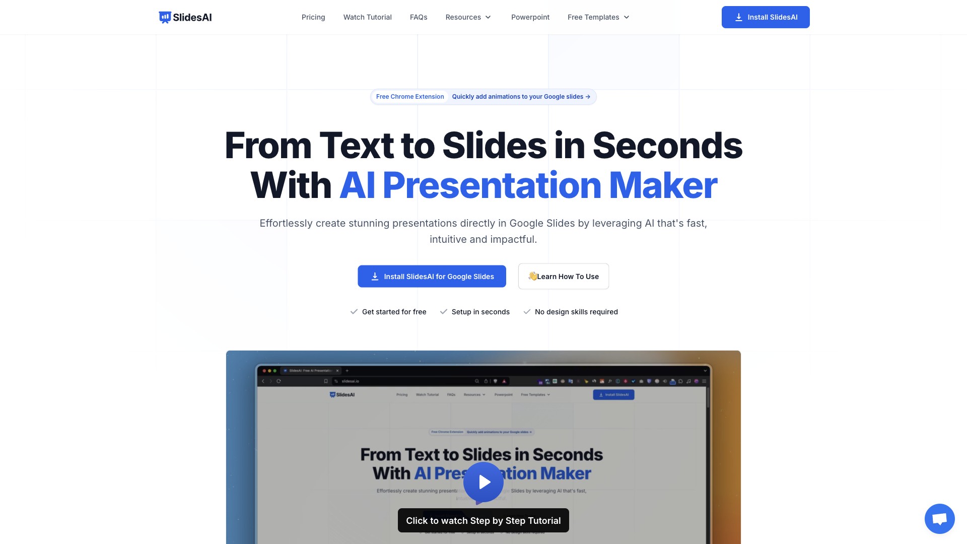 SlidesAI 产品预览图