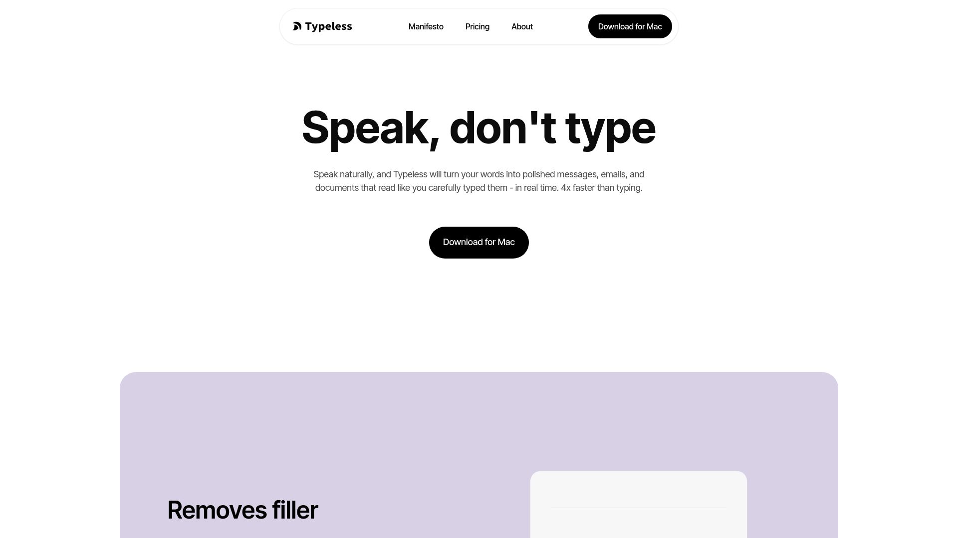Typeless 产品预览图