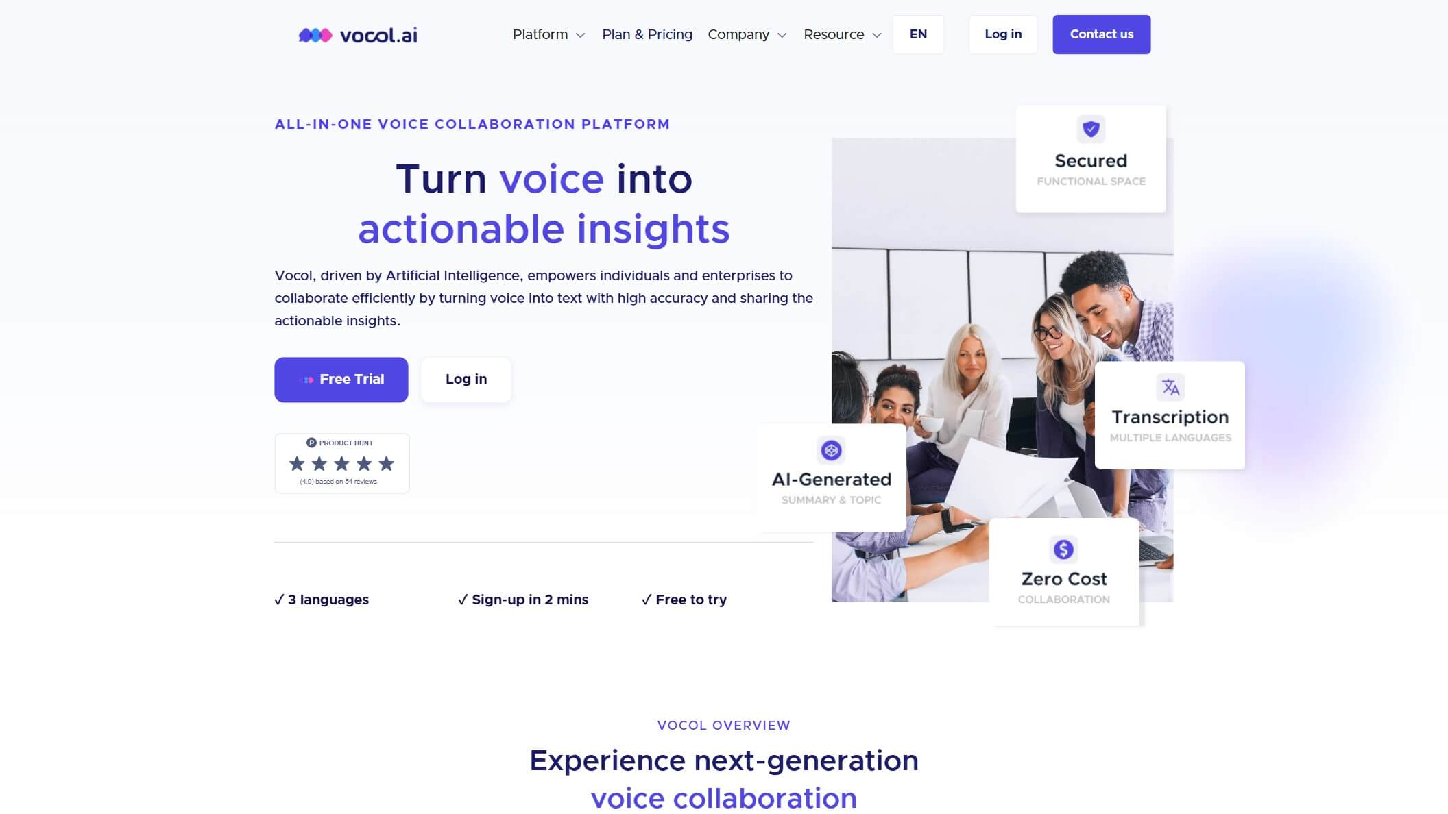 Vocol AI 产品预览图