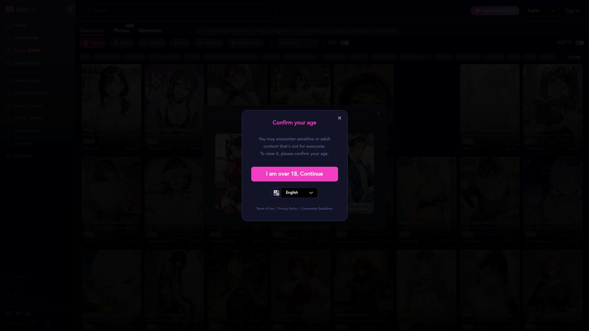 JuicyChat 产品预览图