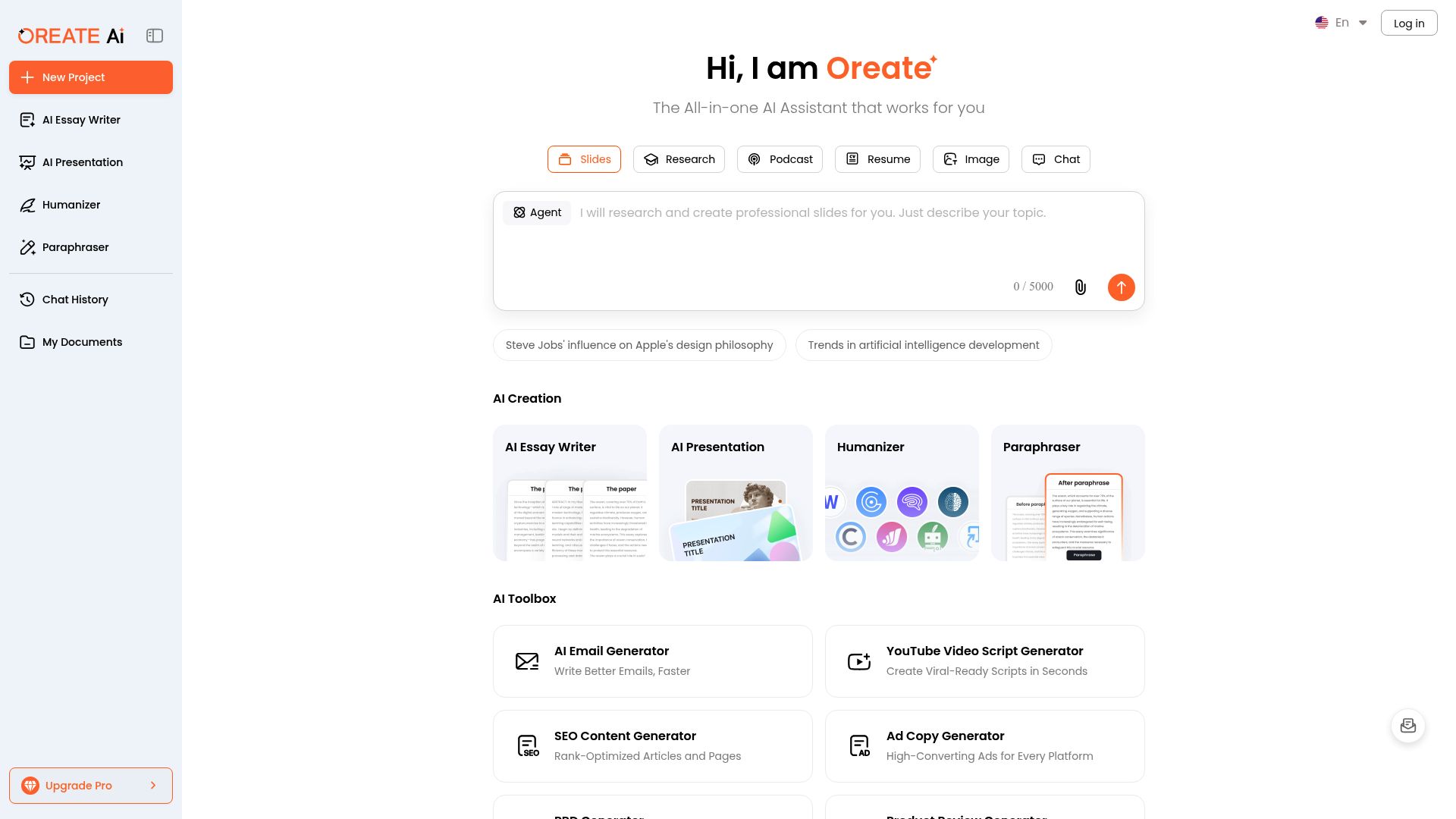 Oreate AI 产品预览图