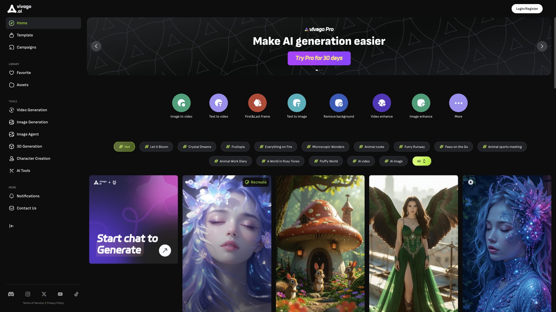 vivago.ai 产品预览图