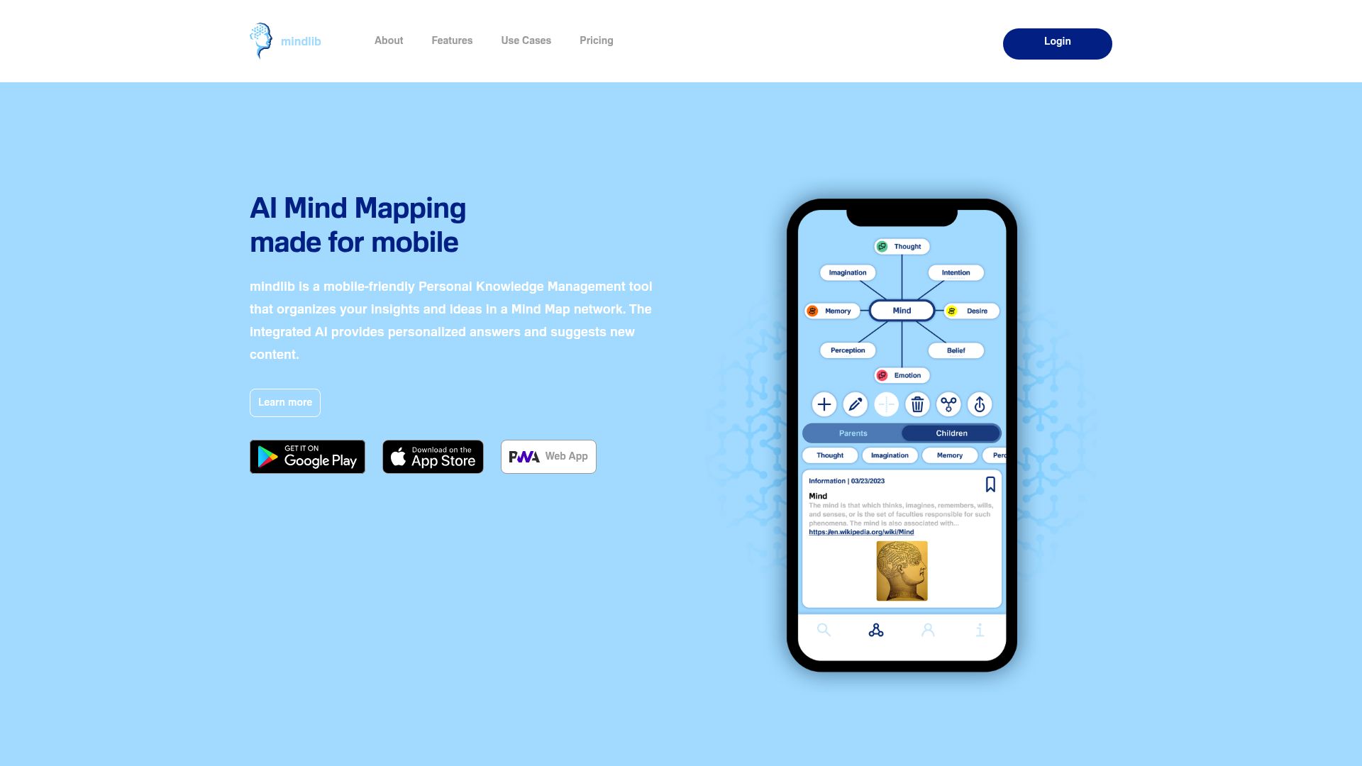 mindlib 产品预览图