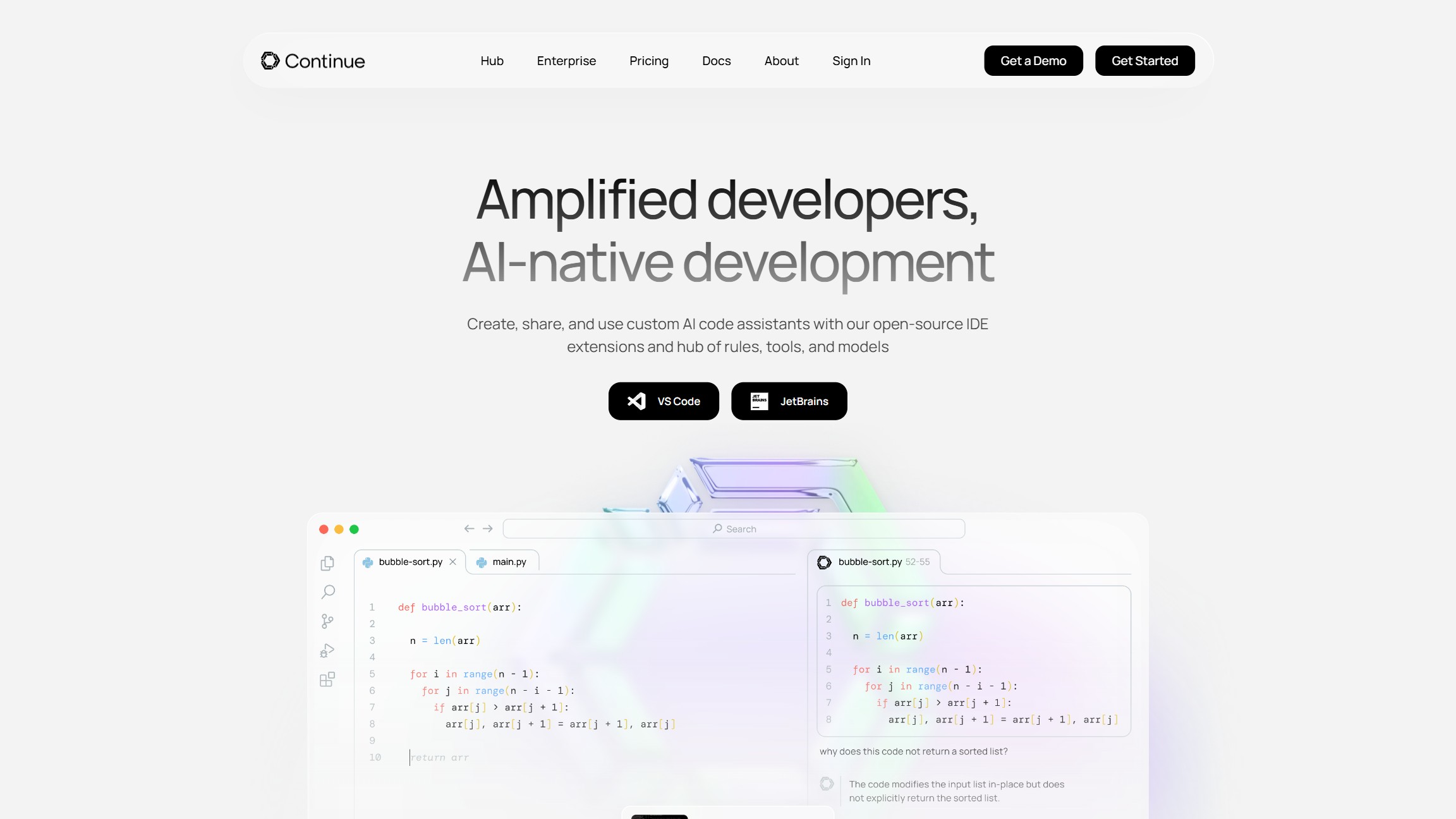Continue.dev 产品预览图