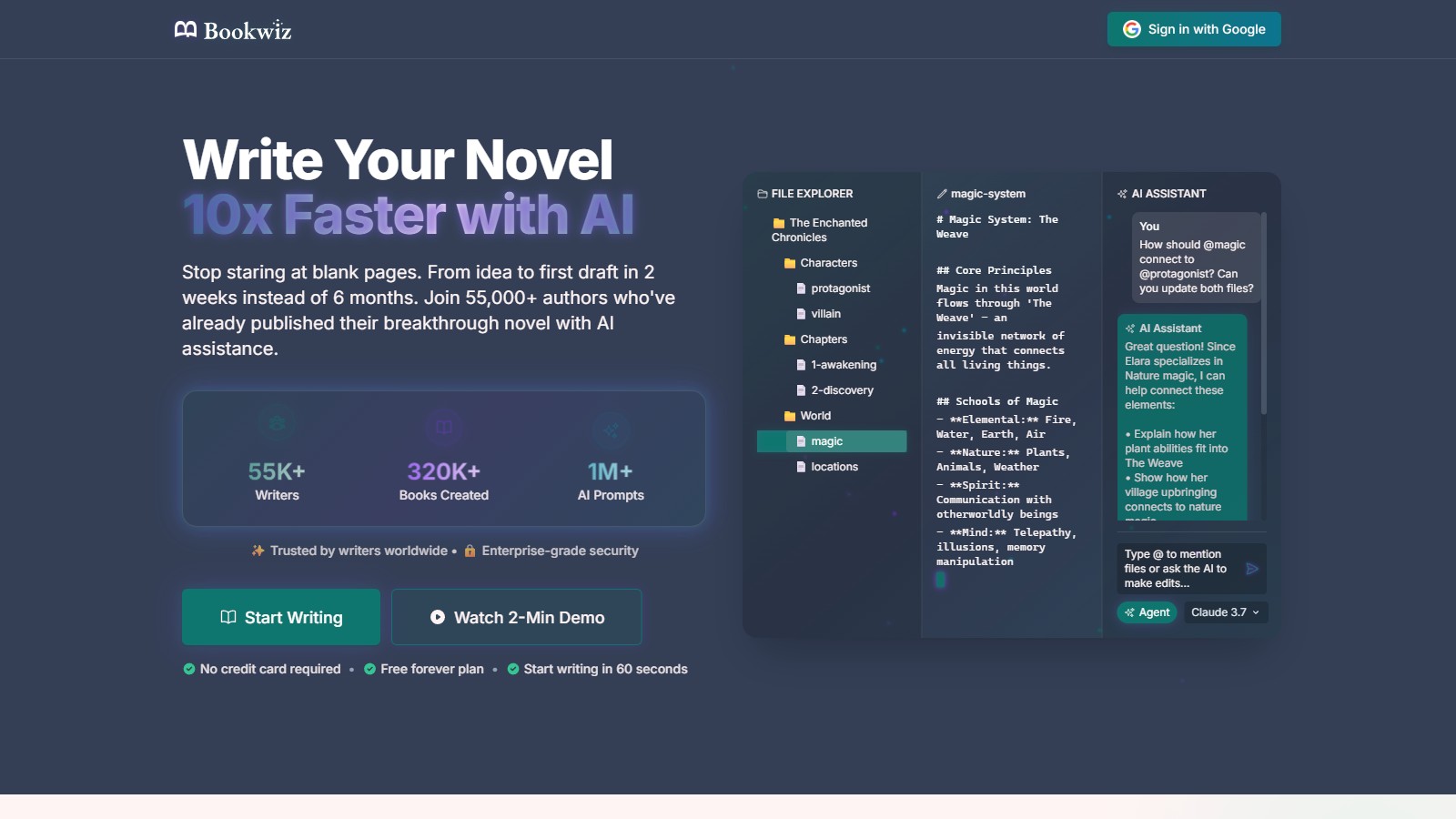 Bookwiz 产品预览图