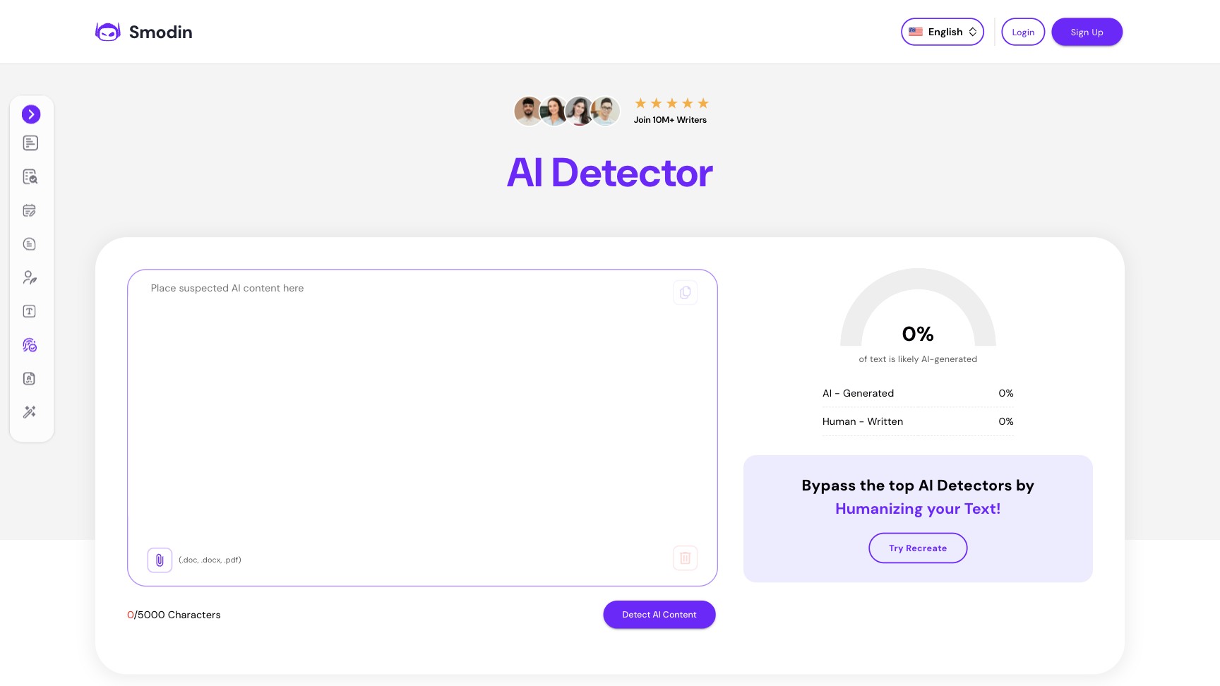 Smodin Al Detector 产品预览图