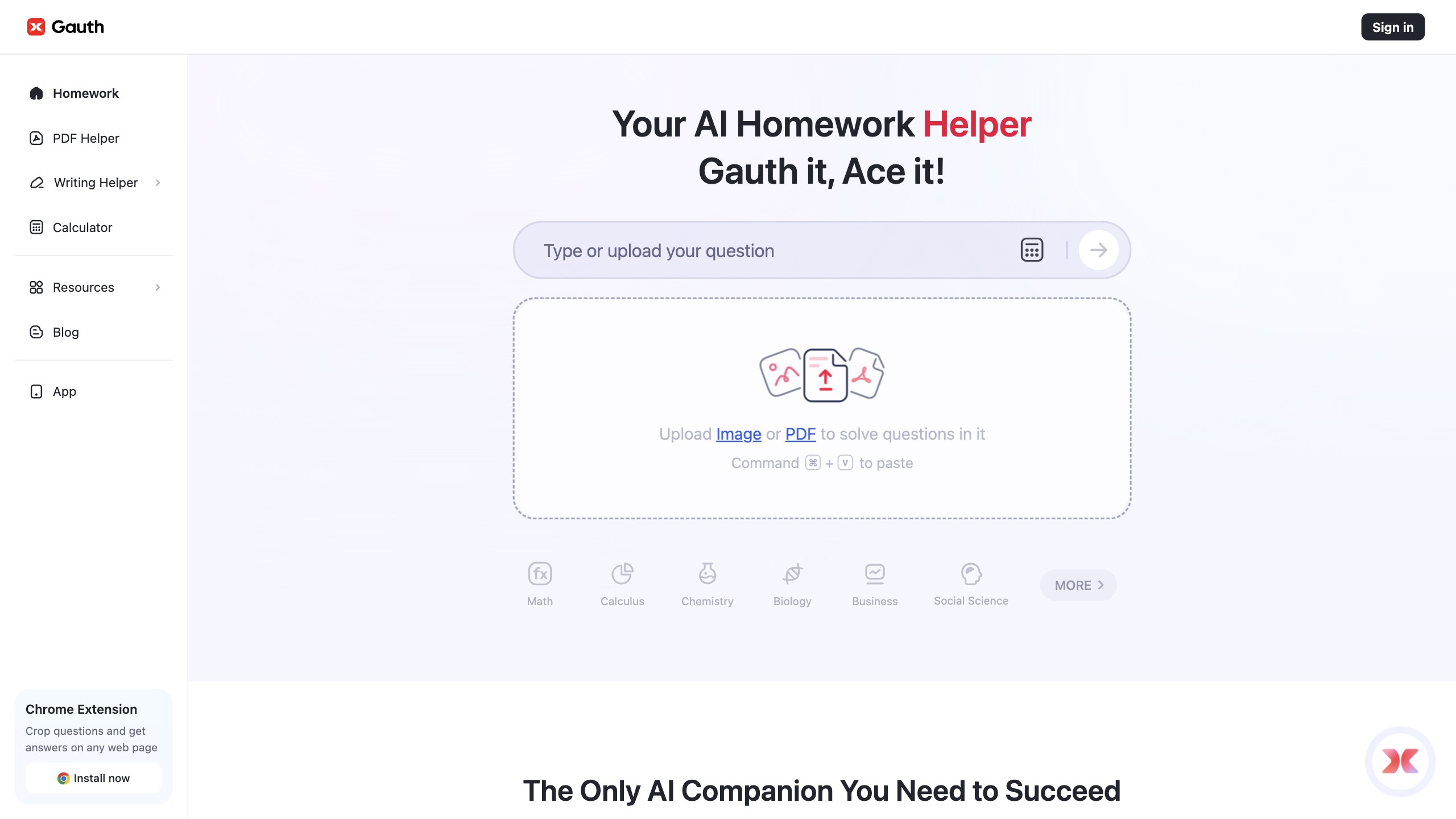 Gauth 产品预览图