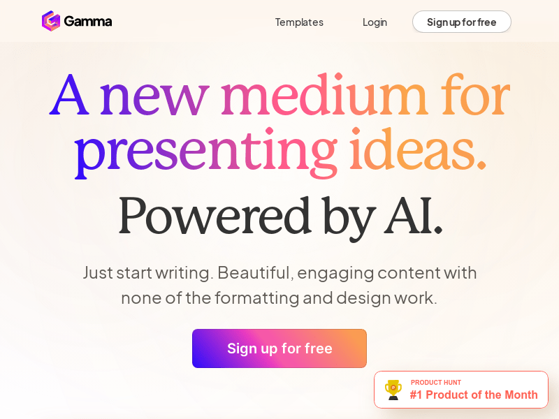 Gamma 产品预览图