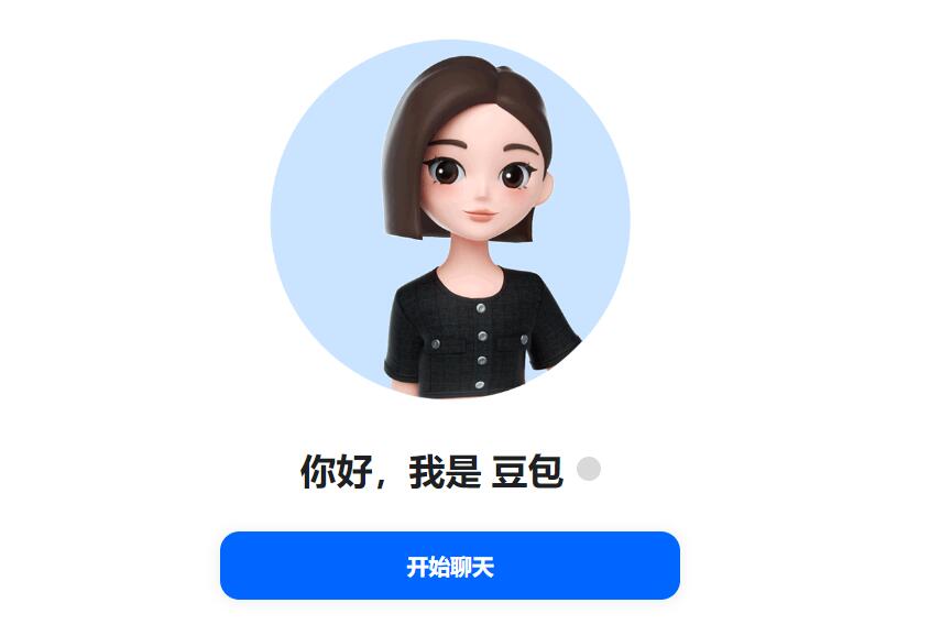 豆包 产品预览图