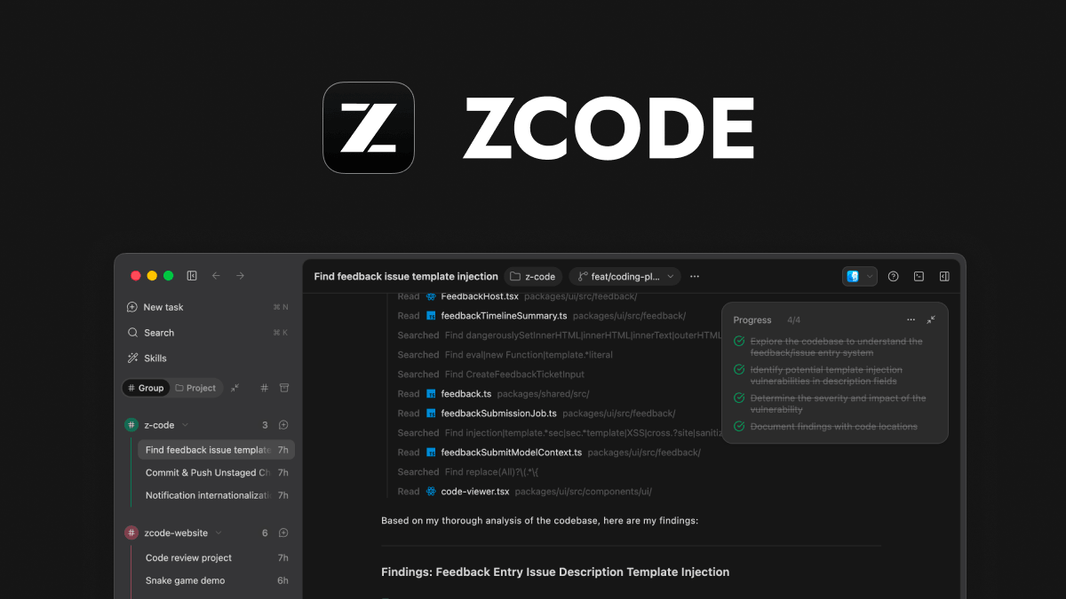 ZCode 产品预览图